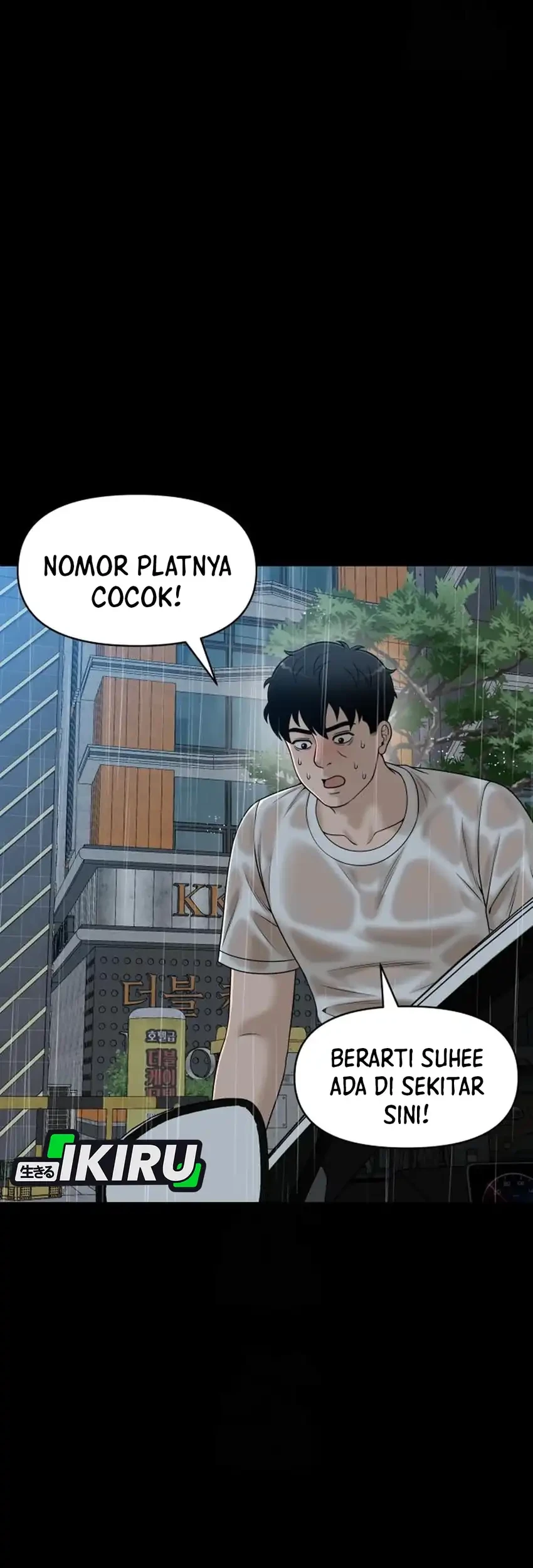 Chapter 51 - halaman 32