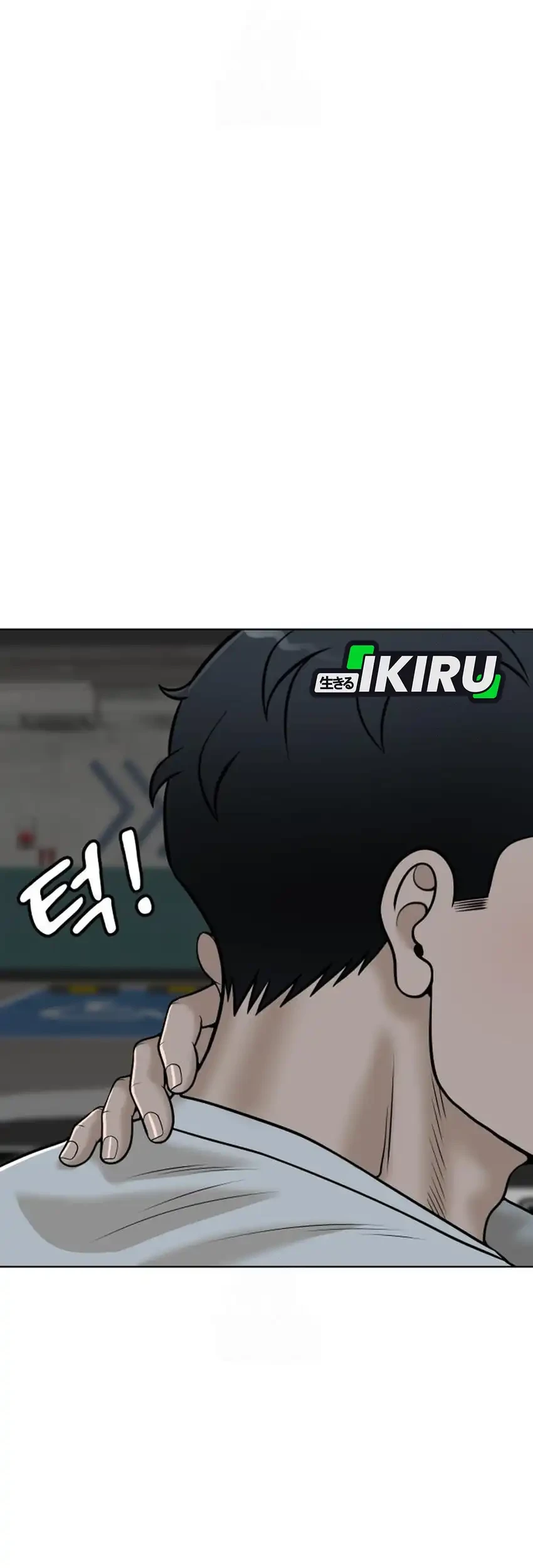 Chapter 51 - halaman 94