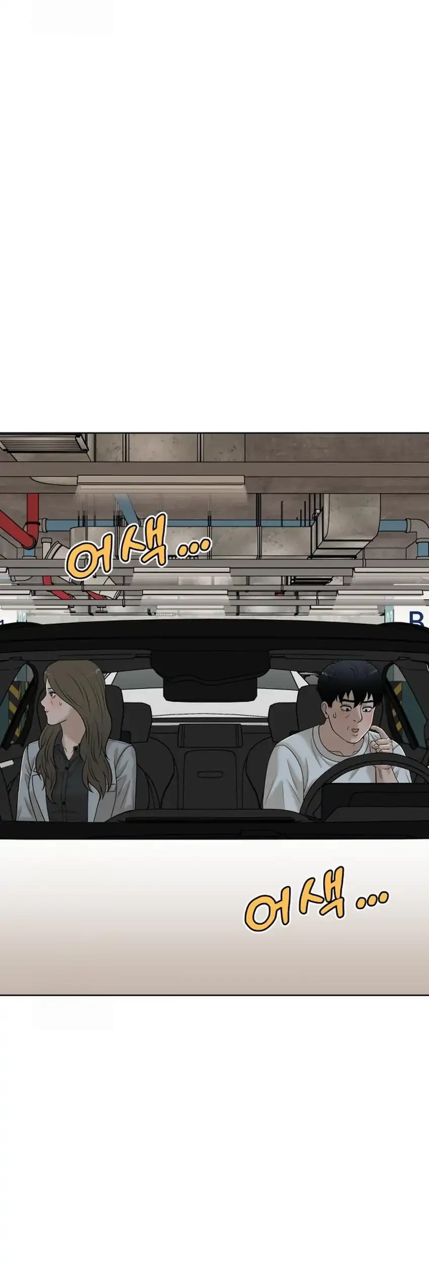 Chapter 51 - halaman 100