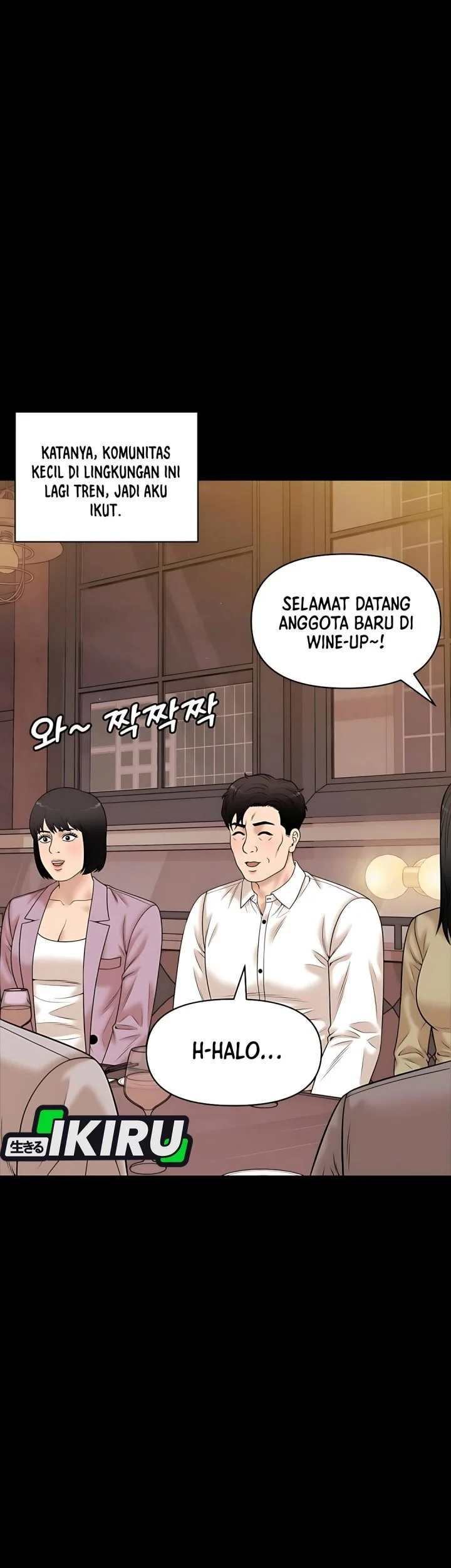 Chapter 53 - halaman 26