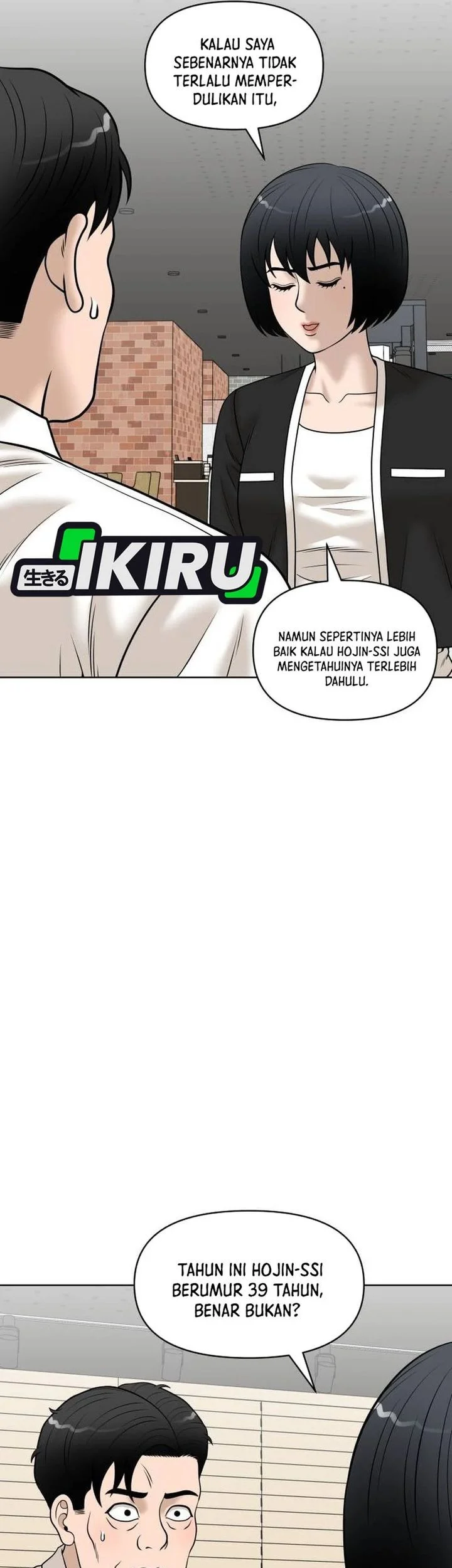 Chapter 55 - halaman 4