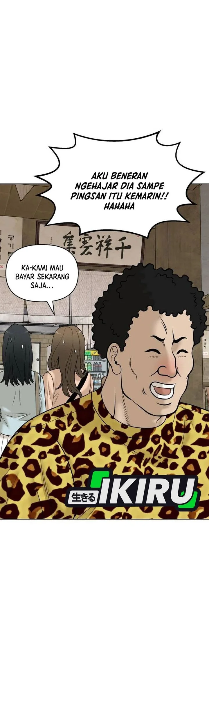 Chapter 55 - halaman 72