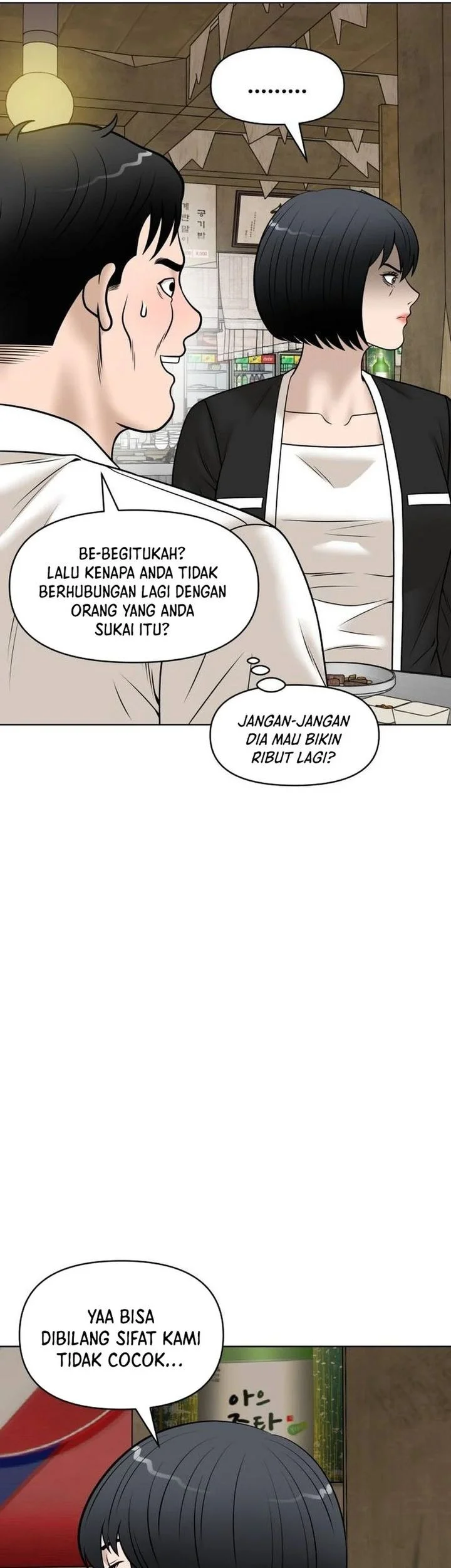 Chapter 55 - halaman 74