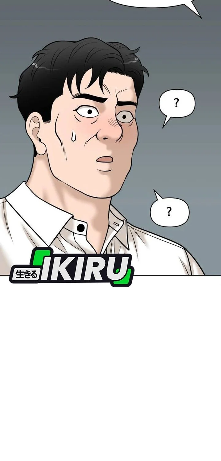 Chapter 56 - halaman 21