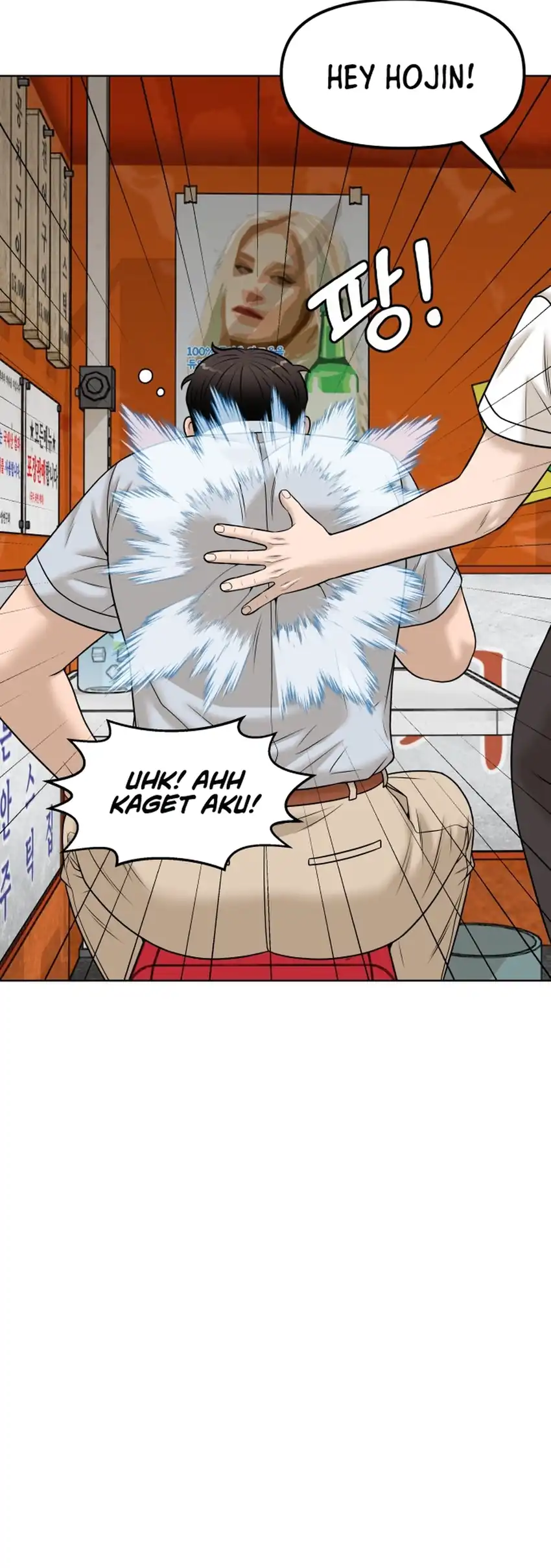 Chapter 57 - halaman 57
