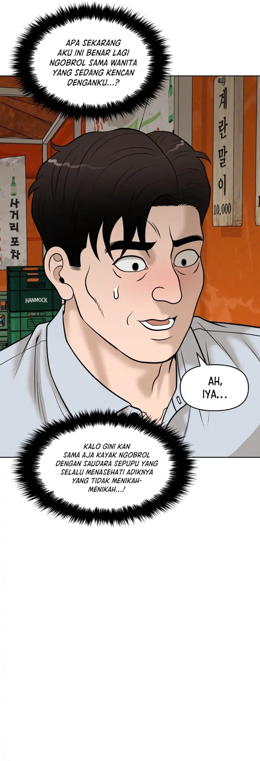 Chapter 57 - halaman 76