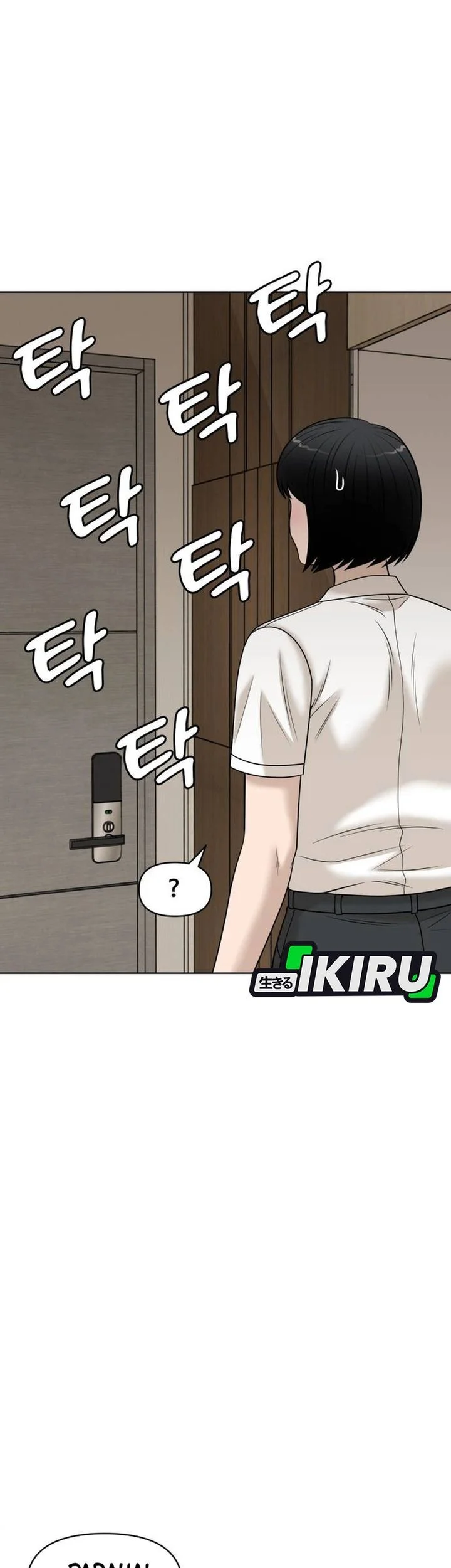 Chapter 58 - halaman 34