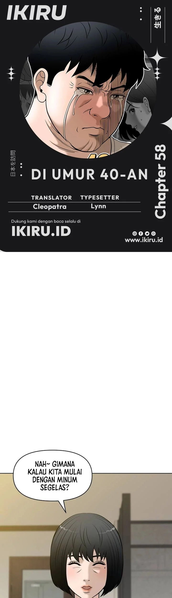 Chapter 58 - halaman 2
