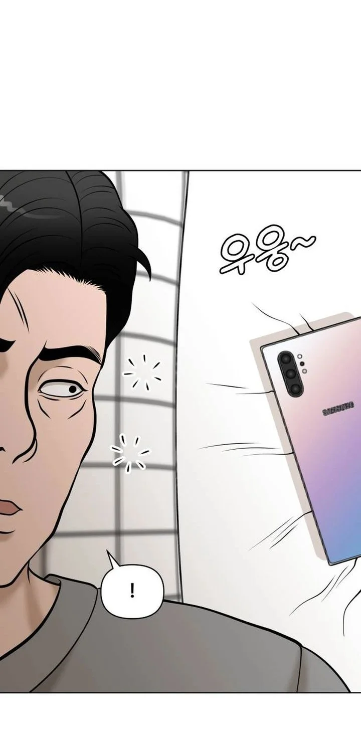 Chapter 58 - halaman 45