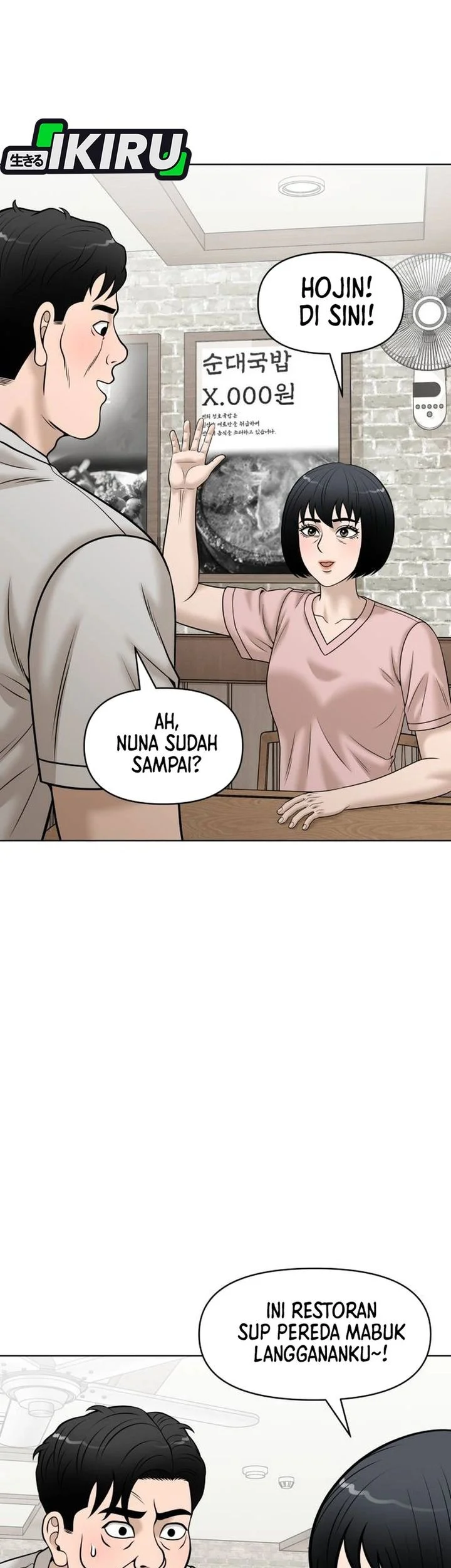Chapter 58 - halaman 56