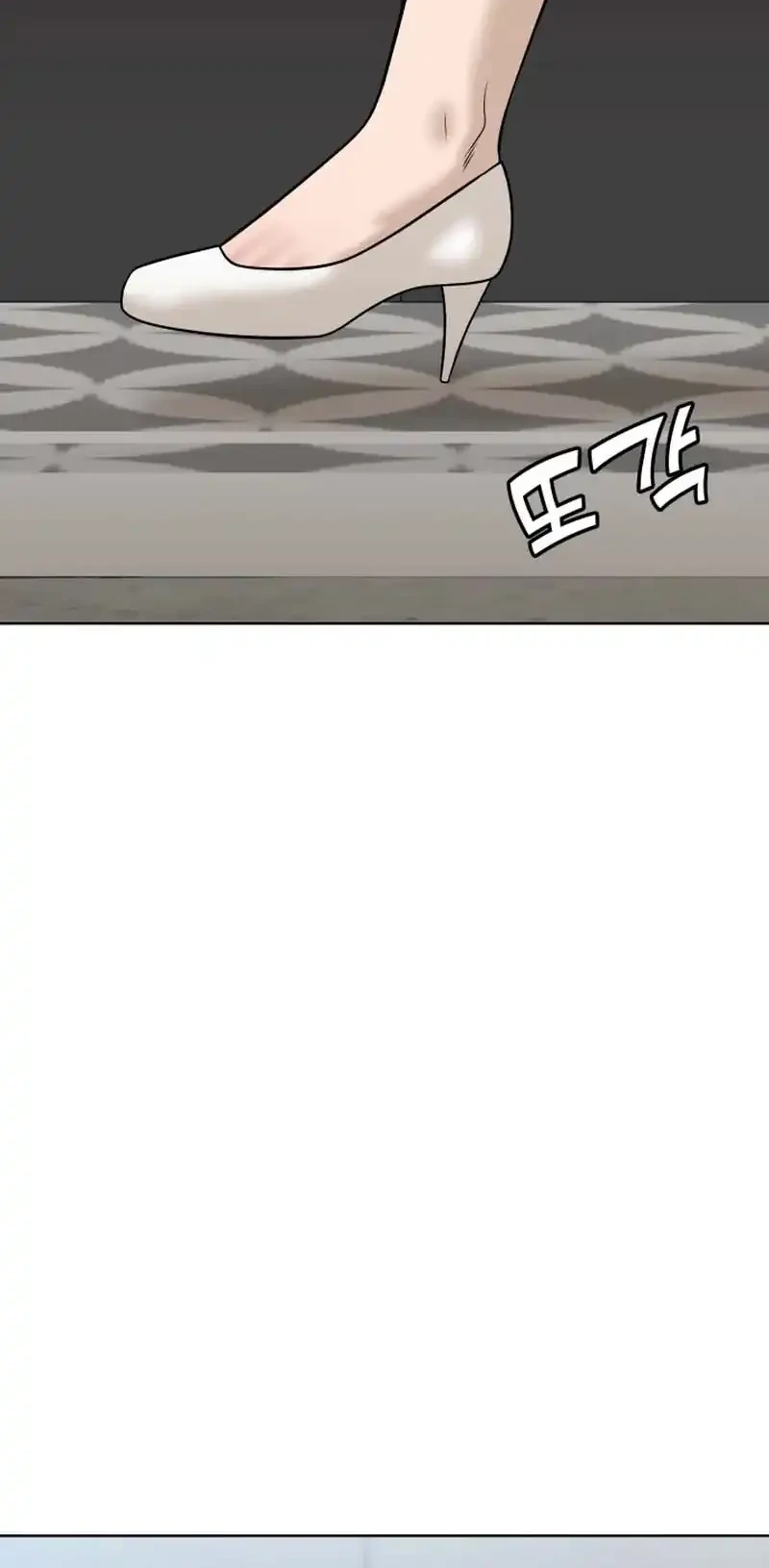Chapter 60 - halaman 3