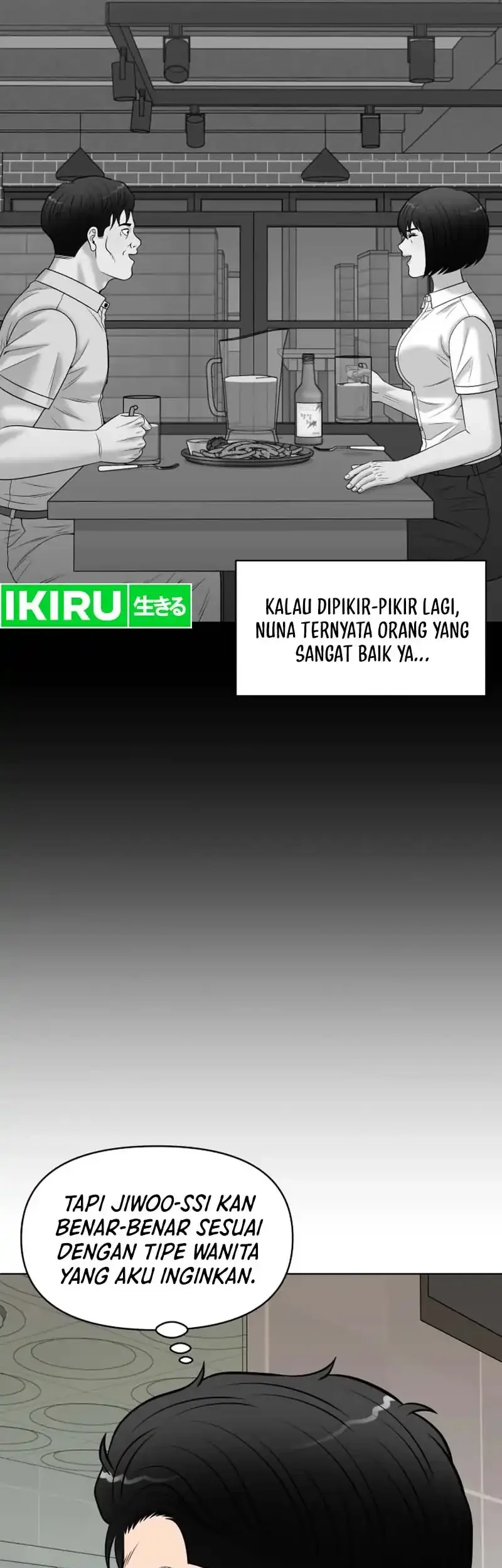 Chapter 60 - halaman 48