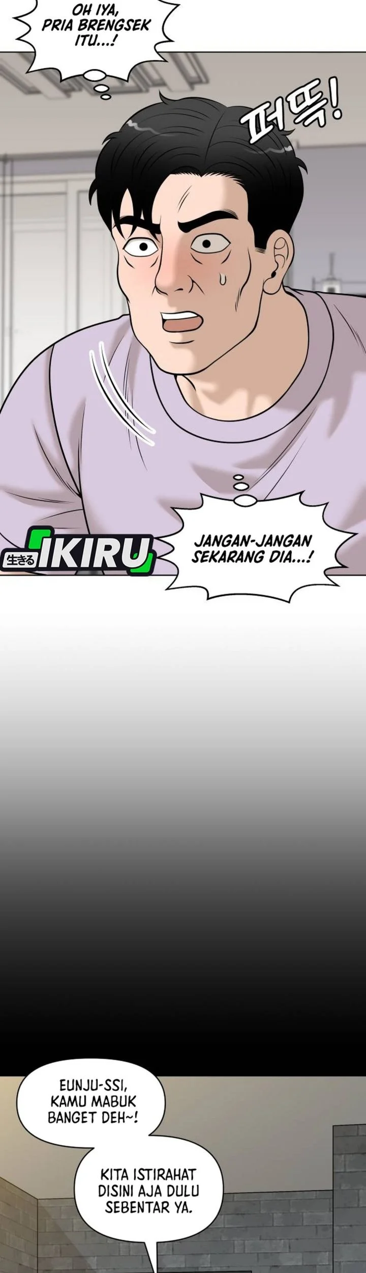 Chapter 61 - halaman 34
