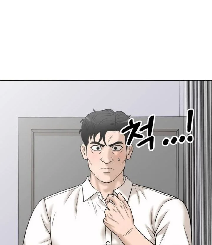 Chapter 61 - halaman 49