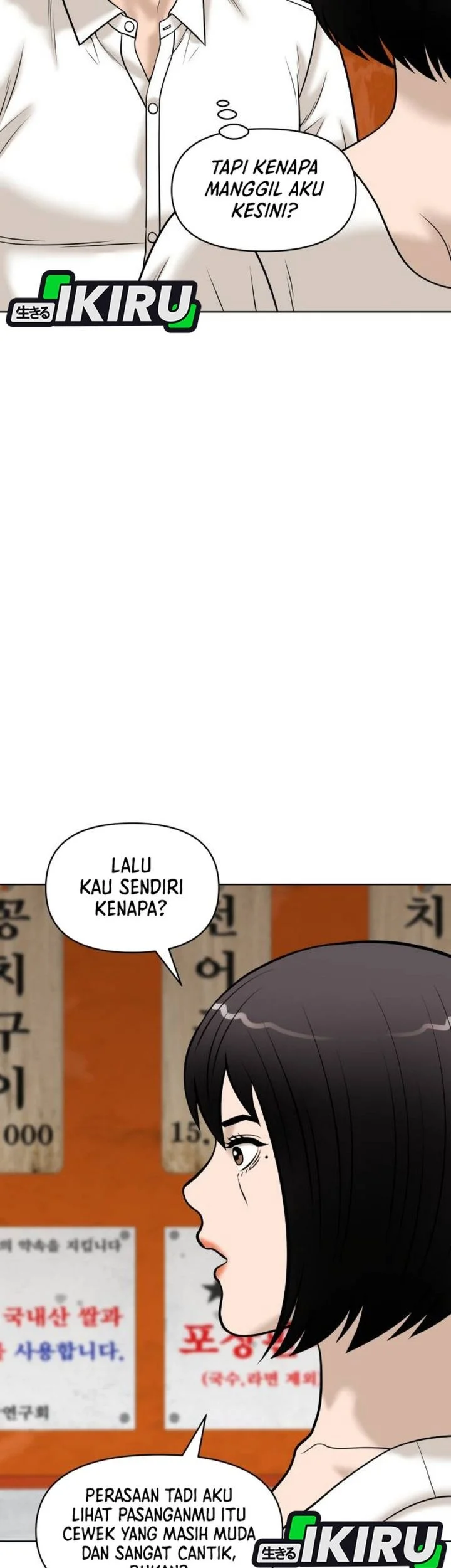 Chapter 61 - halaman 64