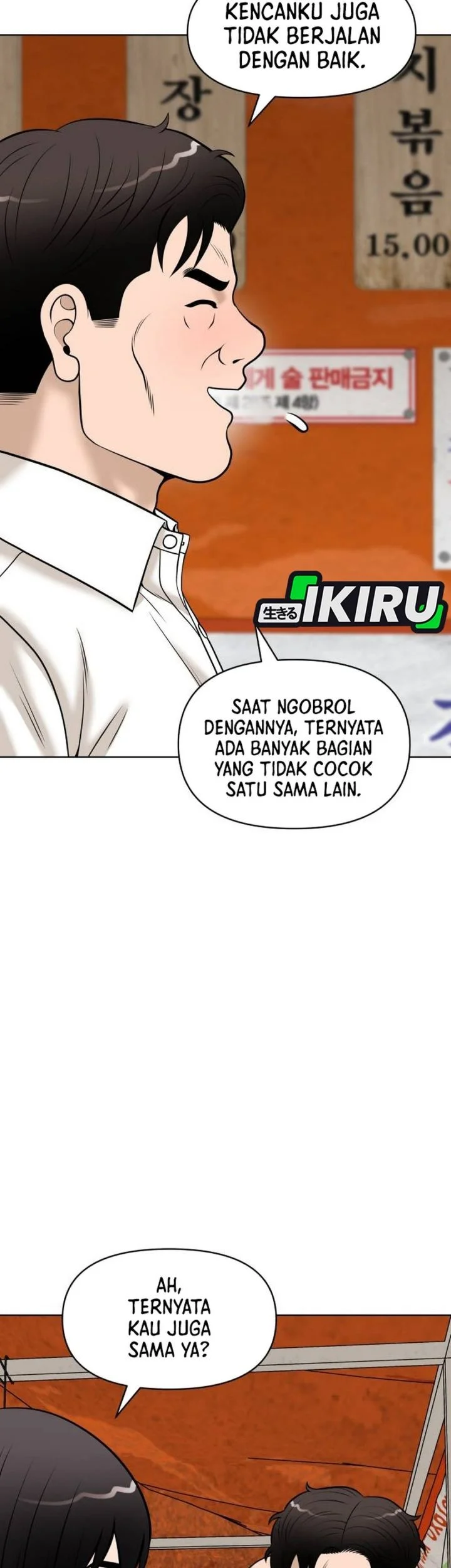 Chapter 61 - halaman 66