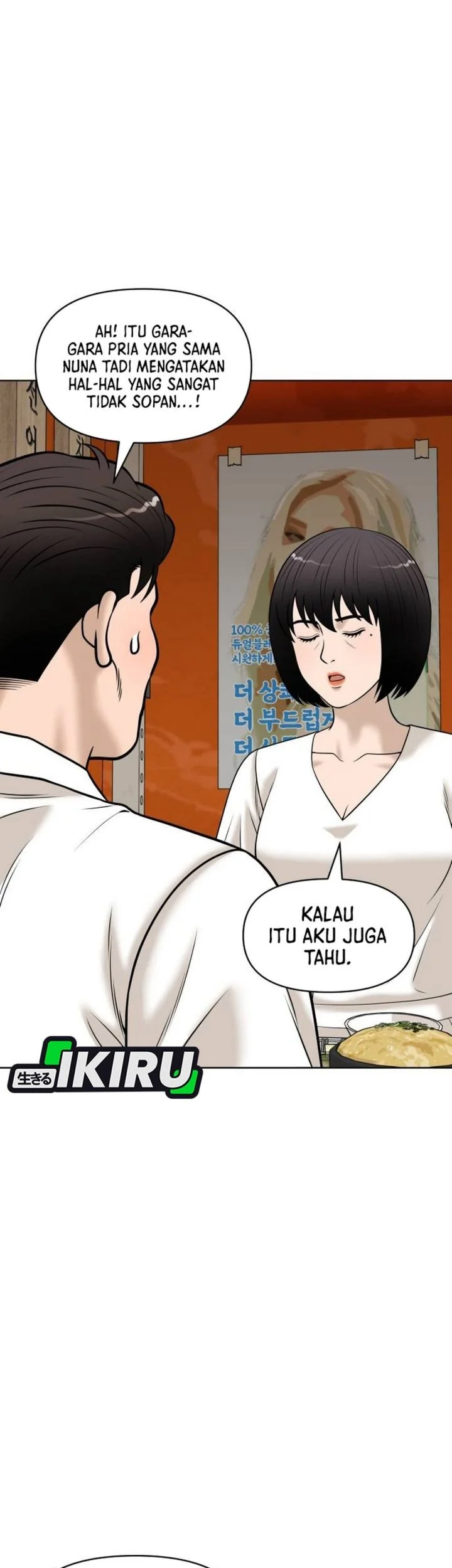 Chapter 61 - halaman 76