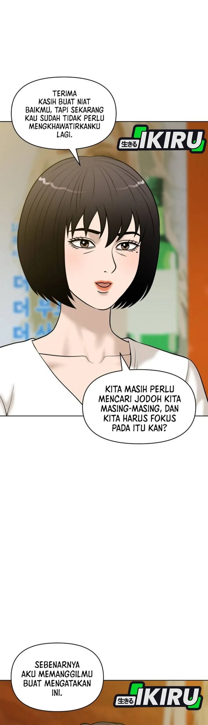 Chapter 61 - halaman 82