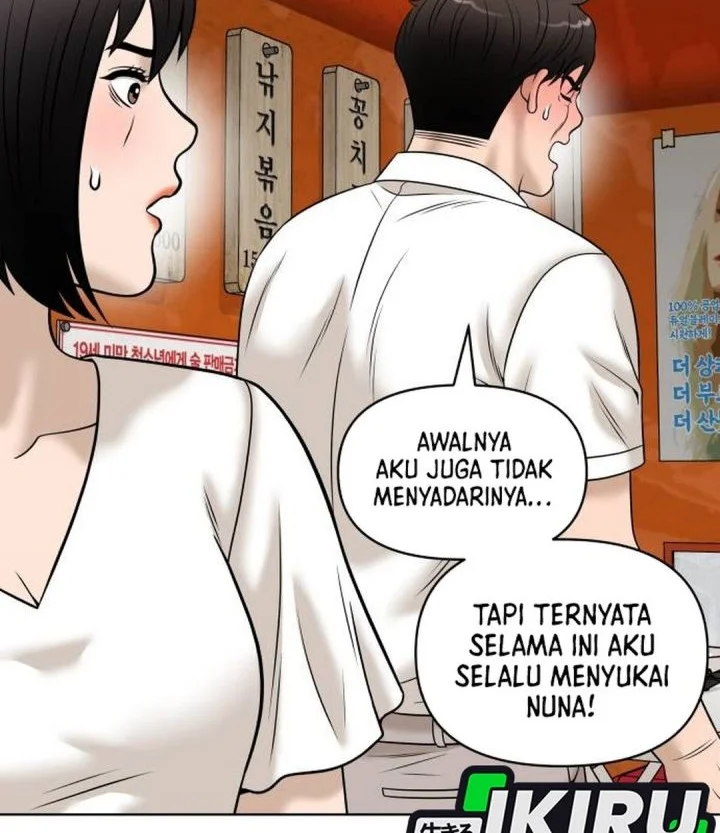 Chapter 61 - halaman 89