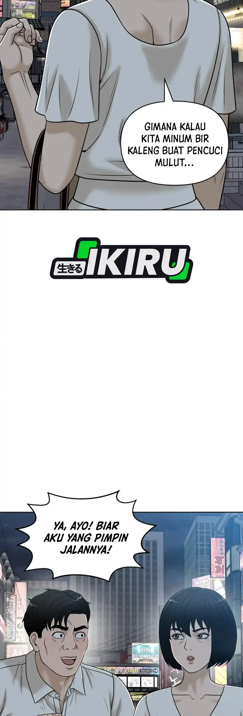 Chapter 62 - halaman 70