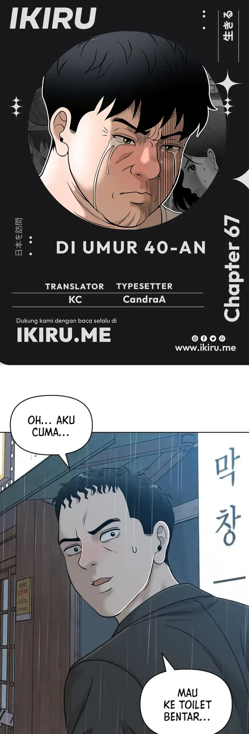 Chapter 67 - halaman 2
