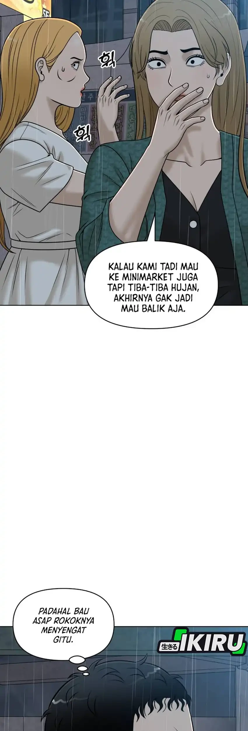Chapter 67 - halaman 4