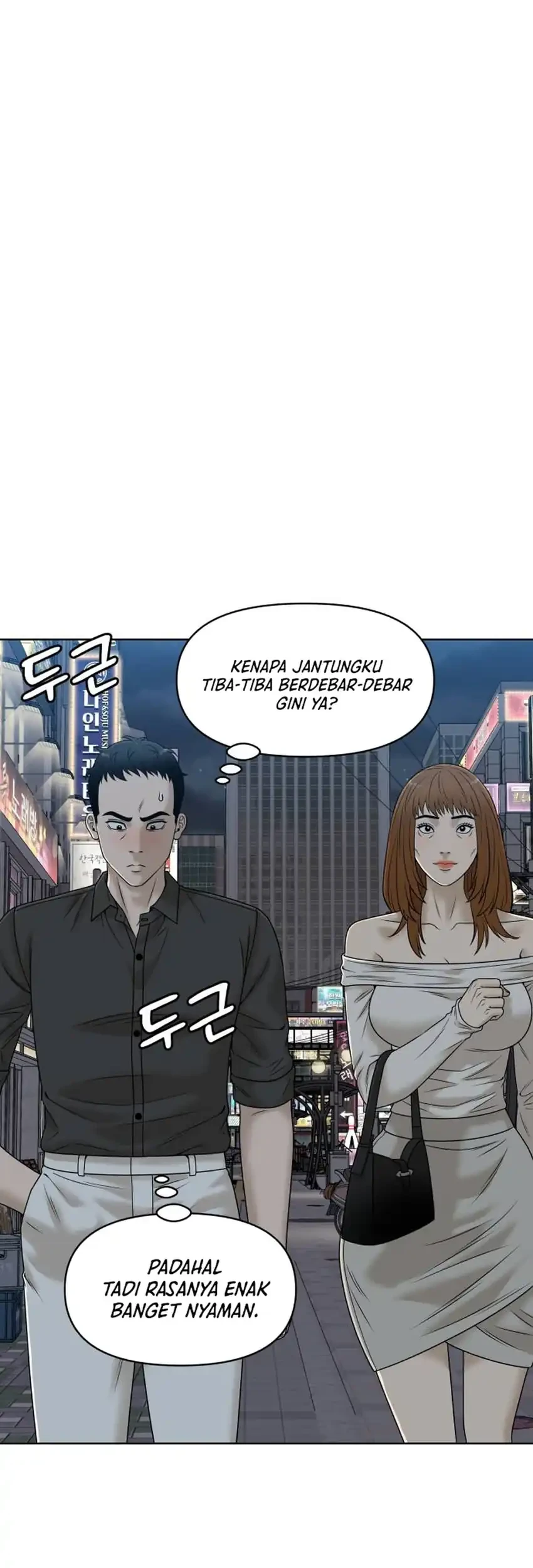 Chapter 67 - halaman 72