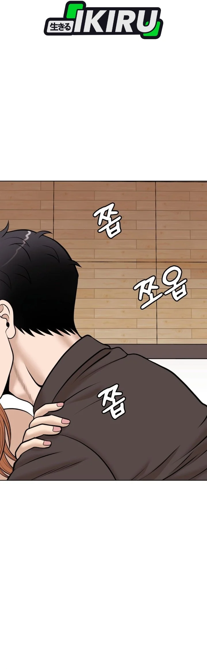 Chapter 68 - halaman 72