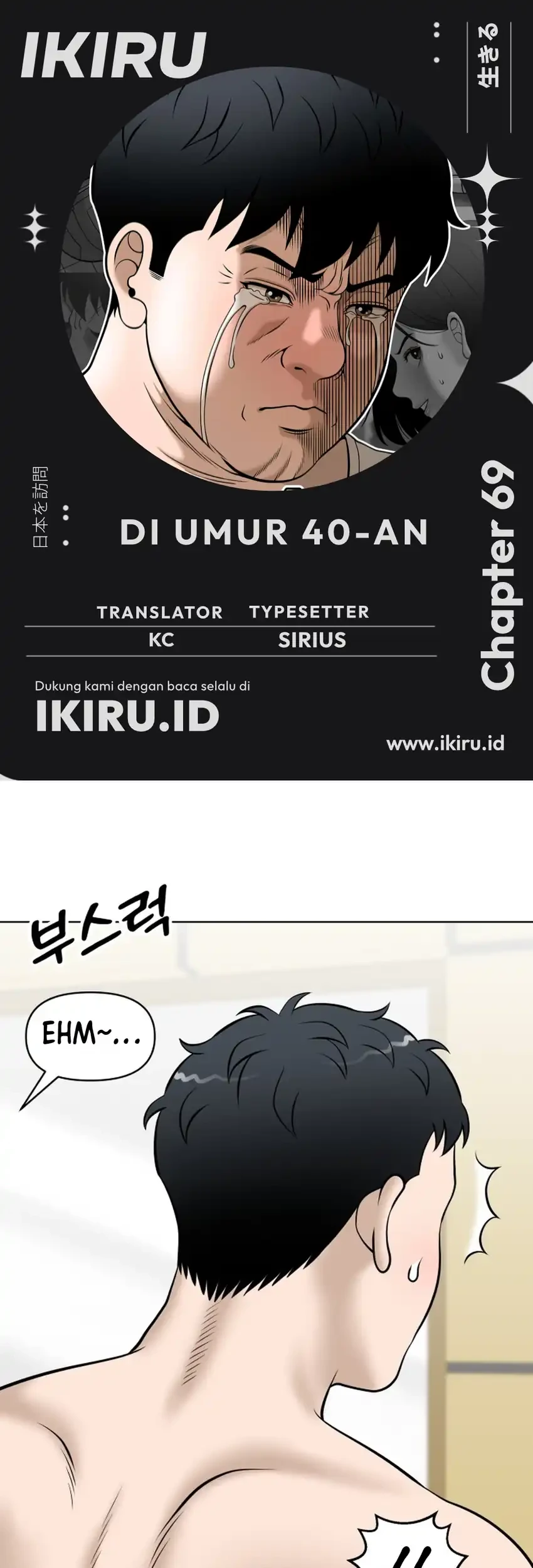 Chapter 69 - halaman 2