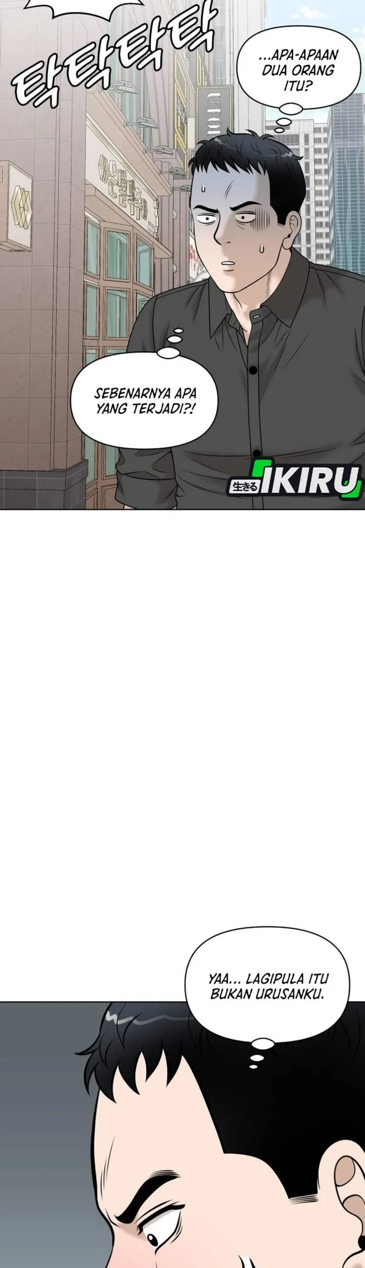 Chapter 70 - halaman 24