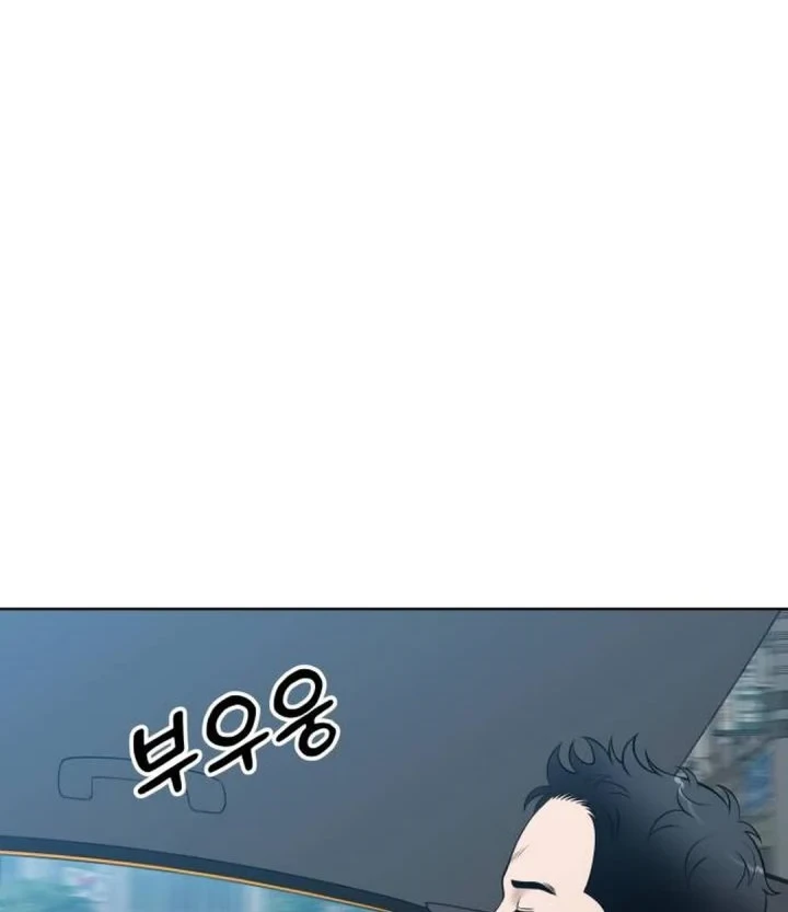 Chapter 70 - halaman 41