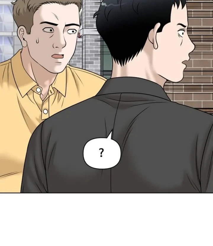 Chapter 70 - halaman 7