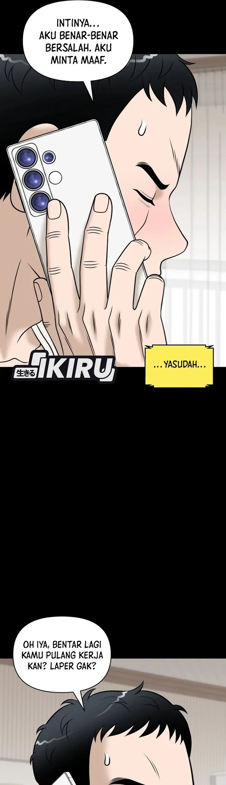 Chapter 71 - halaman 32