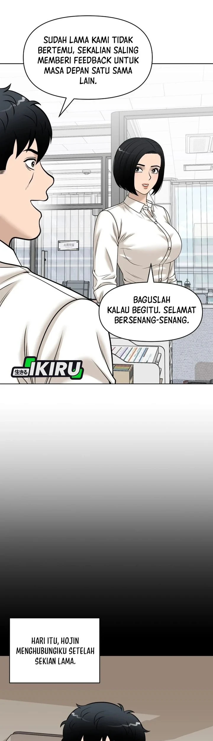 Chapter 71 - halaman 48