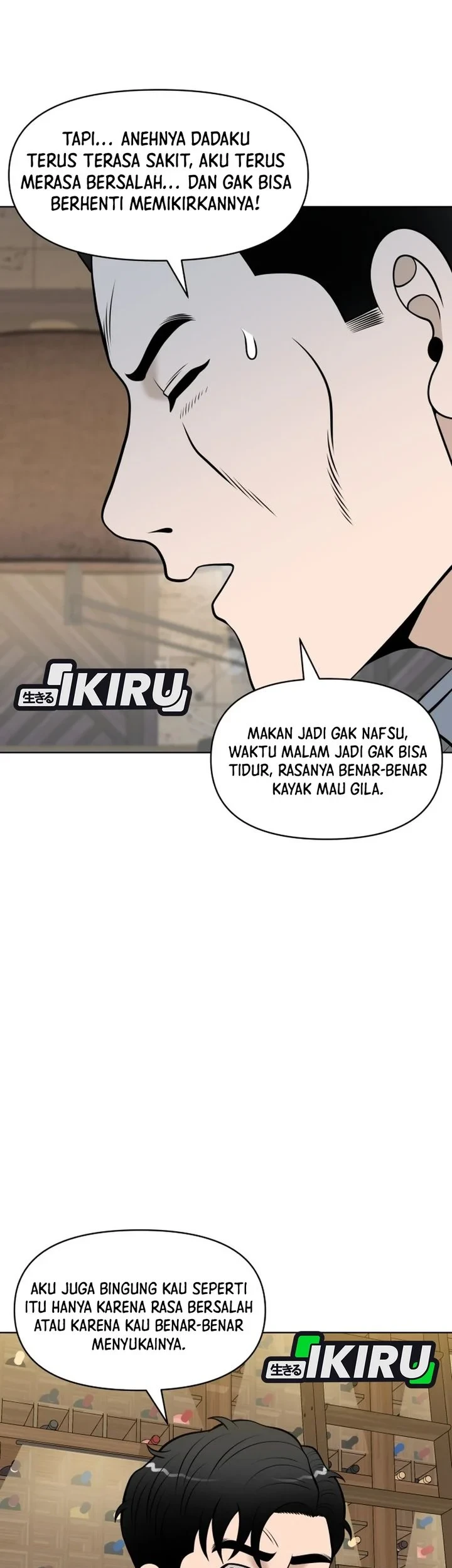 Chapter 71 - halaman 64