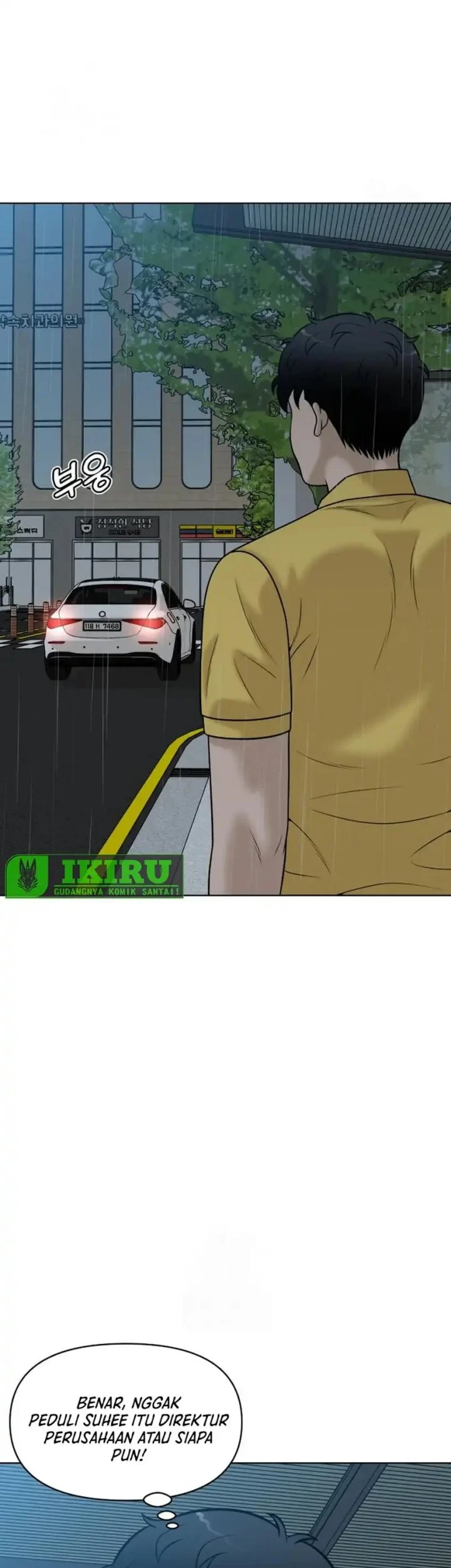 Chapter 73 - halaman 51