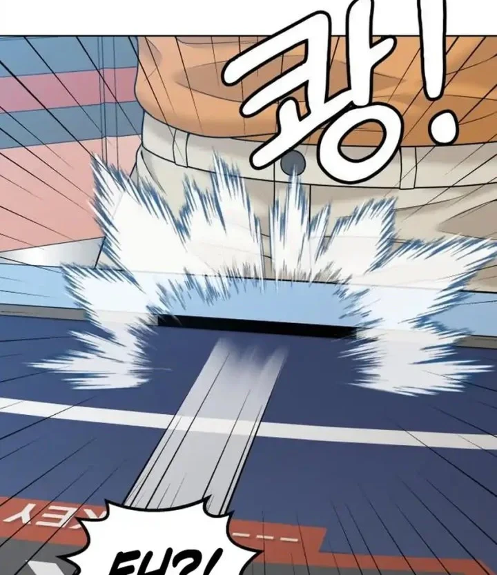 Chapter 73 - halaman 68