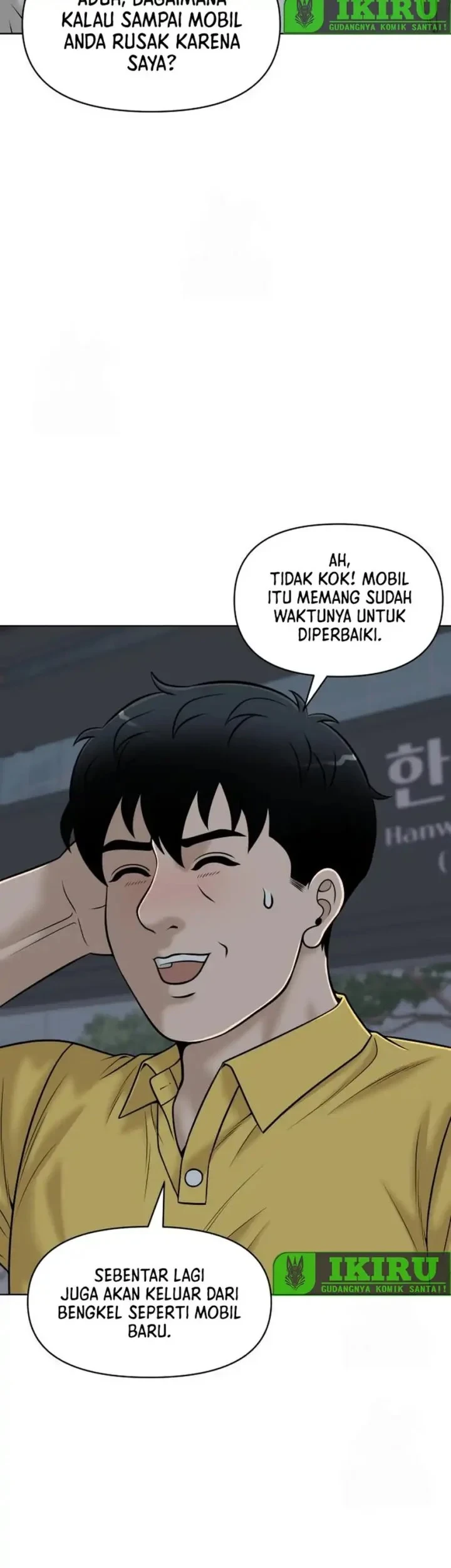 Chapter 73 - halaman 13