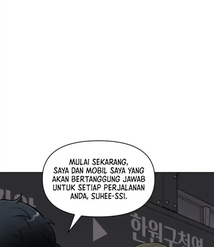 Chapter 73 - halaman 14