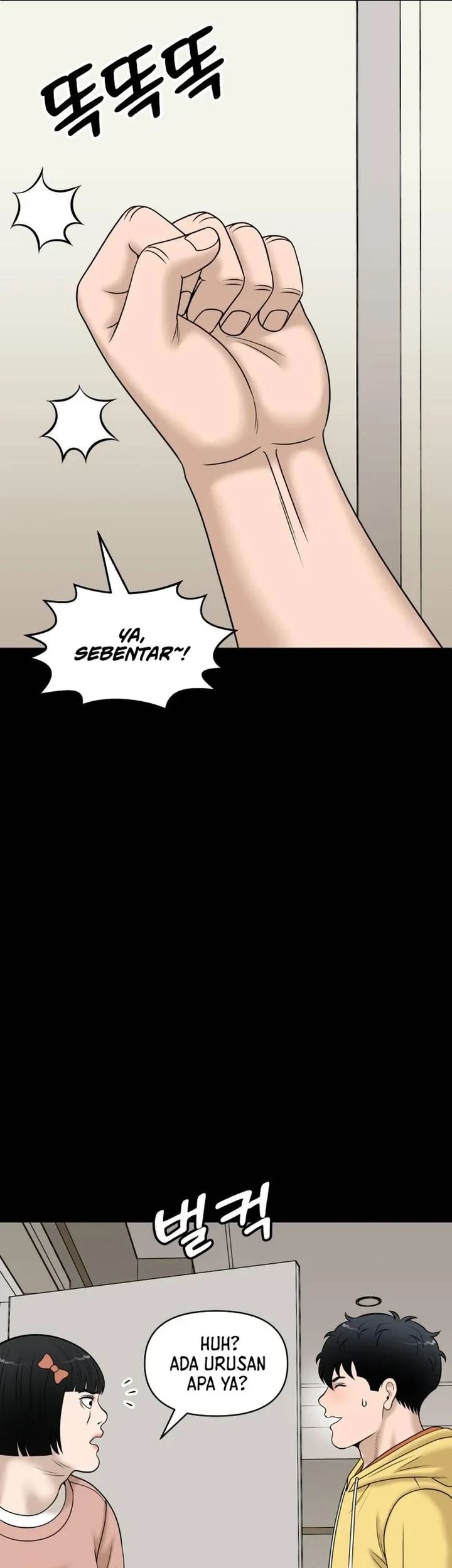 Chapter 74 - halaman 22