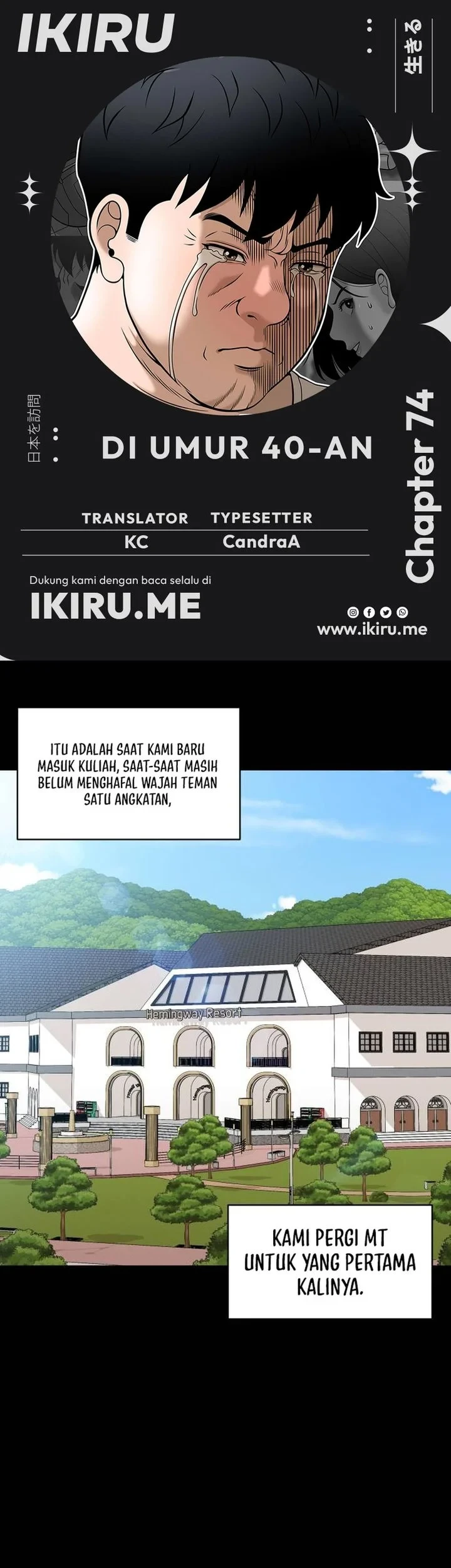Chapter 74 - halaman 2