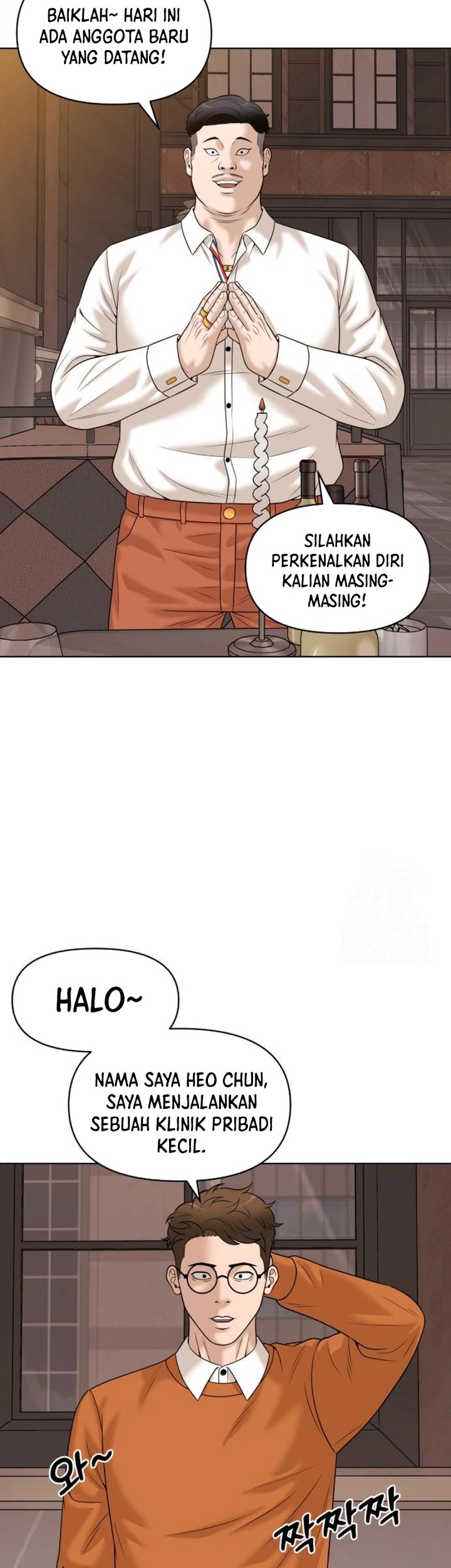 Chapter 9 - halaman 31