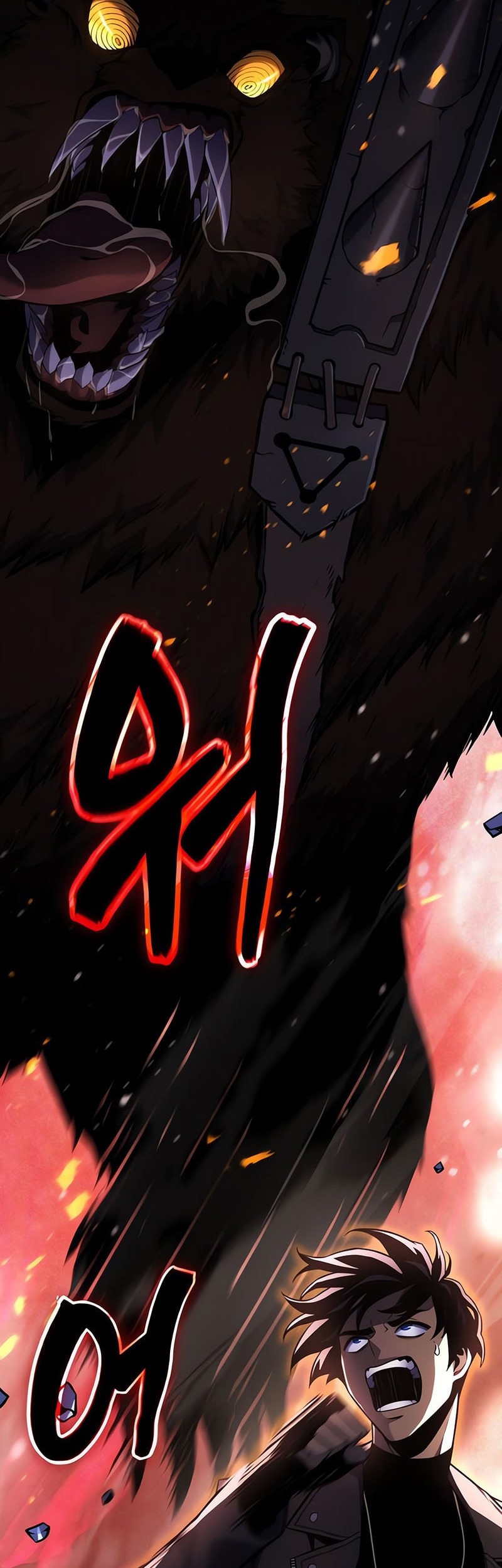 Chapter 22 - halaman 81