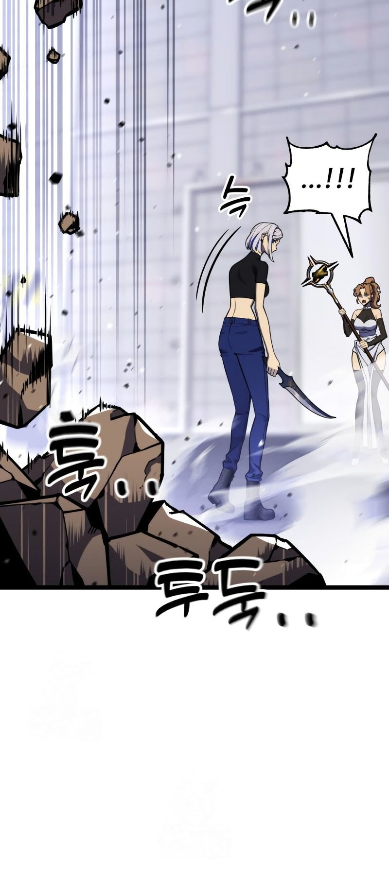 Chapter 28 - halaman 50