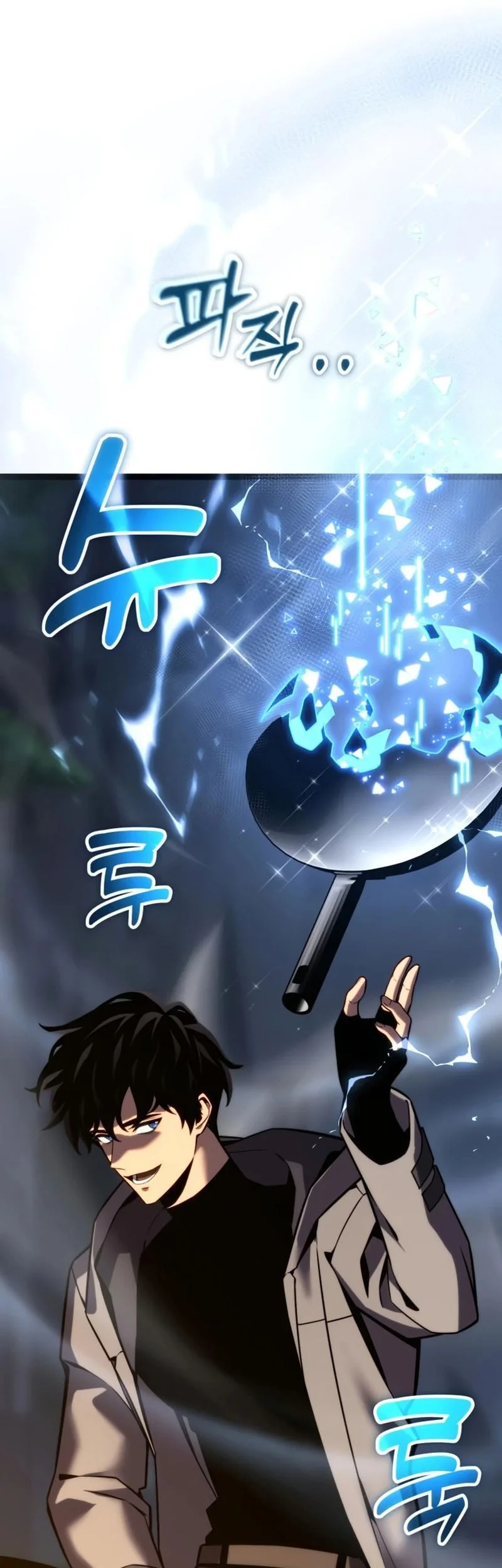 Chapter 41 - halaman 89