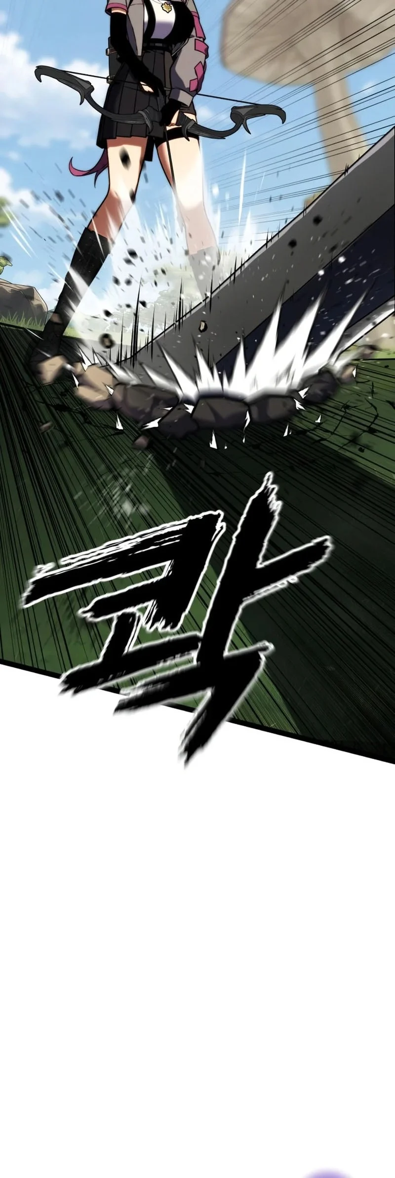 Chapter 41 - halaman 26