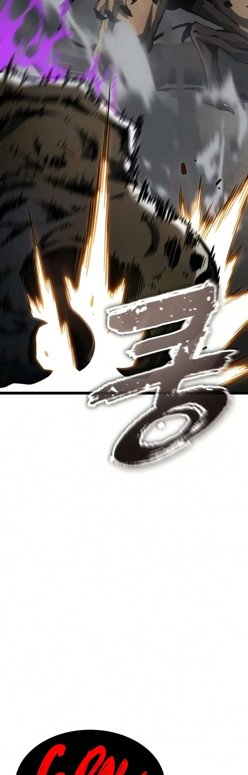 Chapter 44 - halaman 122