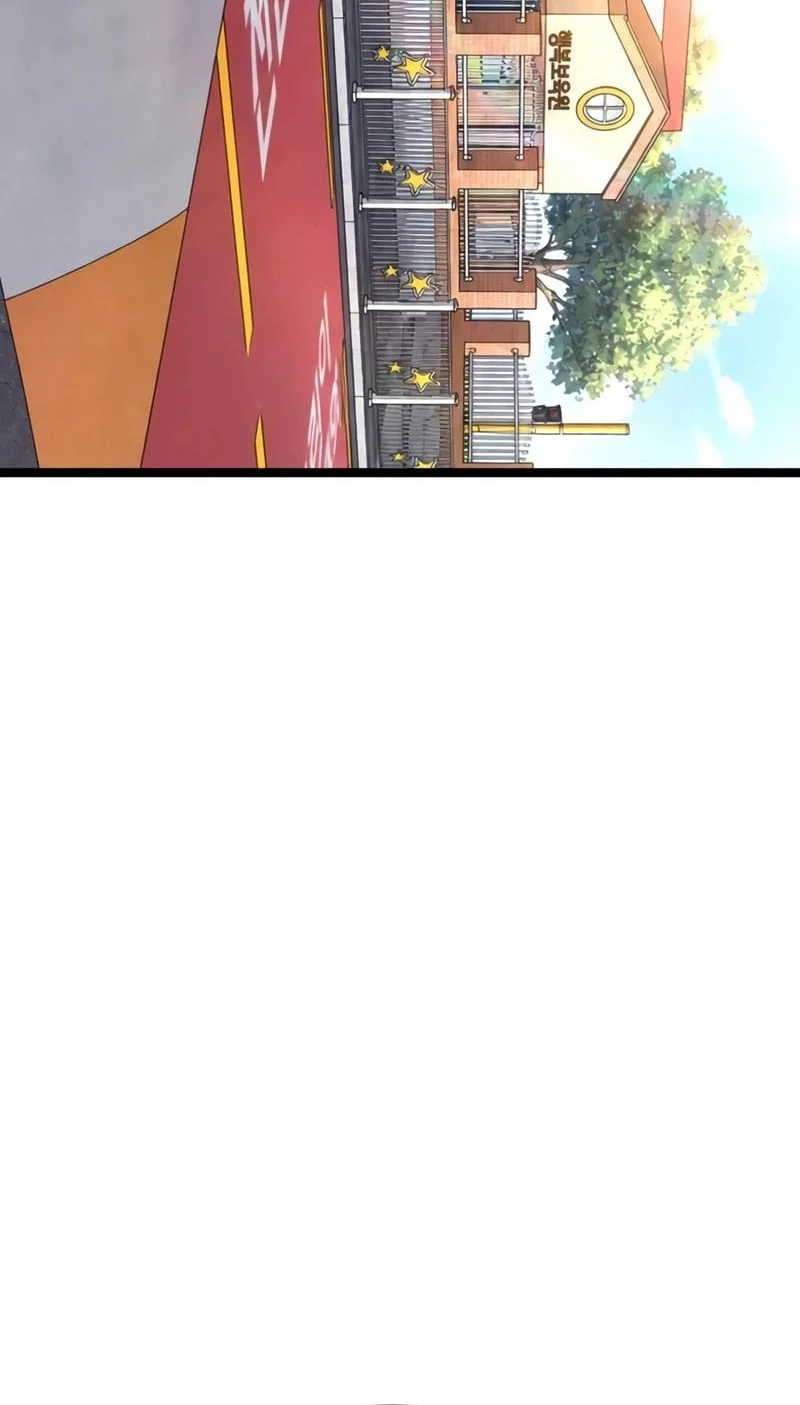 Chapter 46 - halaman 18