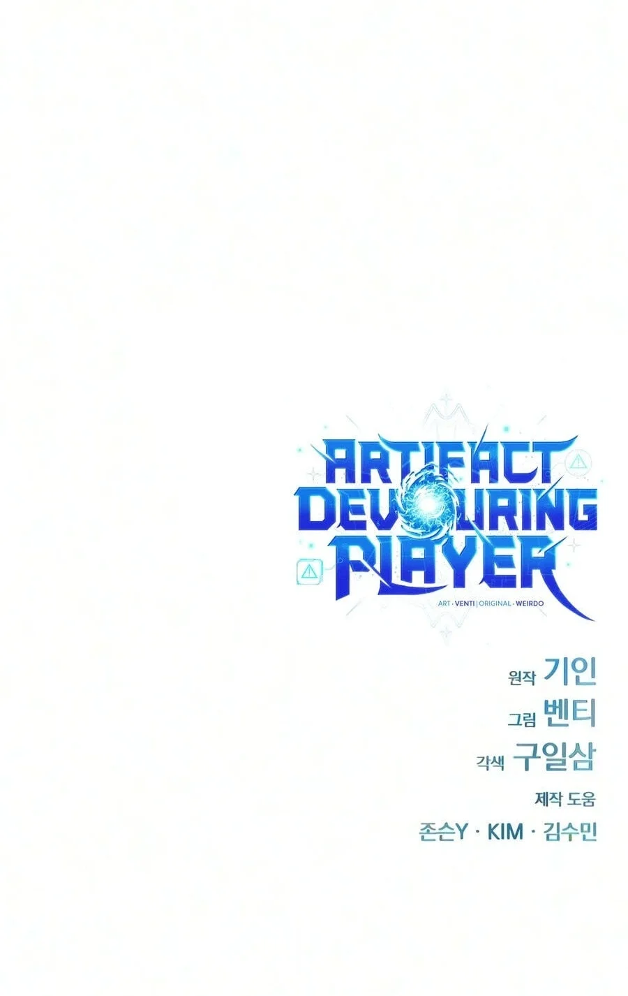 Chapter 52 - halaman 304