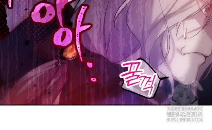 Chapter 1 - halaman 104
